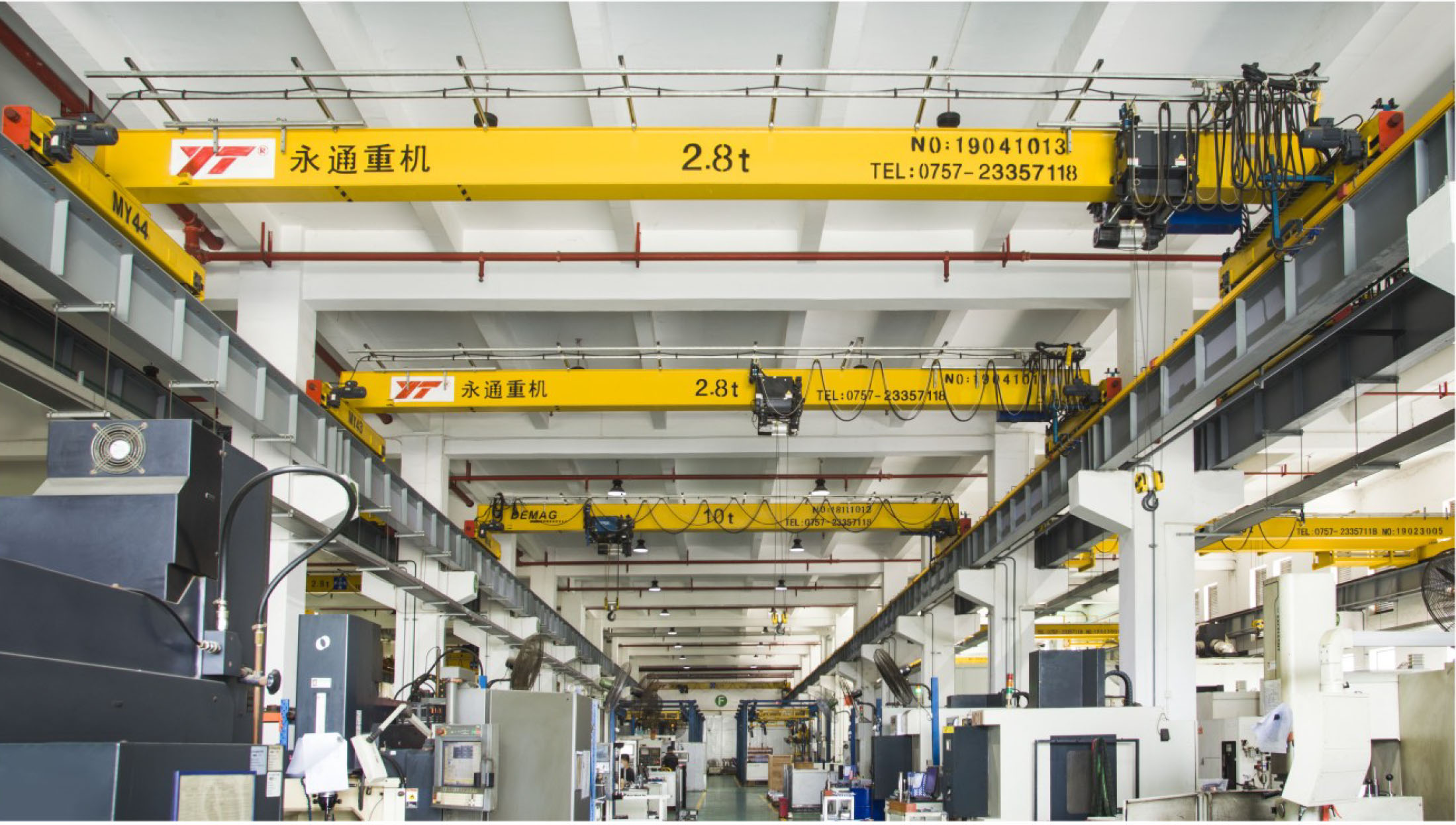 永通重機畫(huà)冊-18